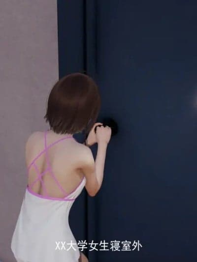 [獯妖] 大学生寝室参观日记 [R-18G]