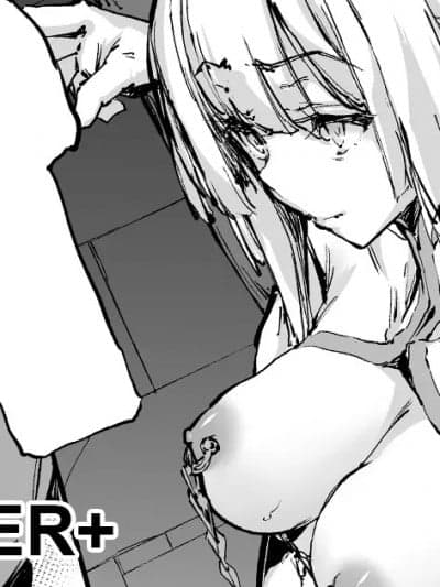 [Zutta] Brave Fallen(僧侣・ソレーヌ前编+后) [无修正]中文