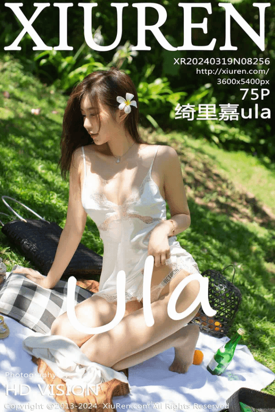 绮里嘉ula（Vol. 08256）