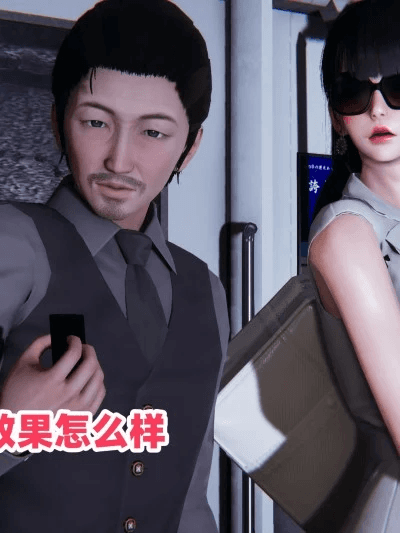 [辰辰大王i]偷偷拿下好兄弟的女友4.2