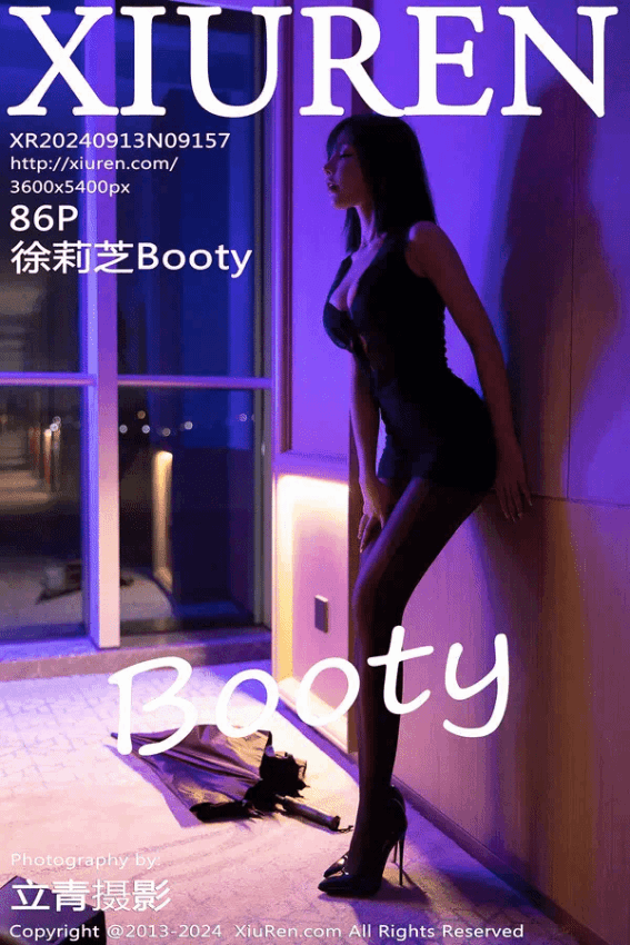 徐莉芝Booty（Vol. 09157）