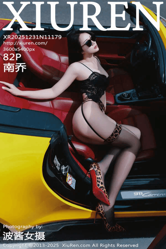 南乔（Vol. 11179）