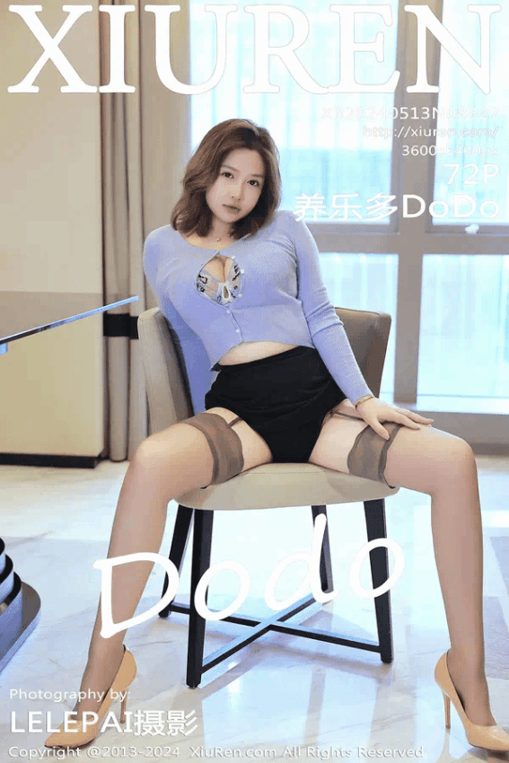 养乐多DoDo（Vol. 08527）