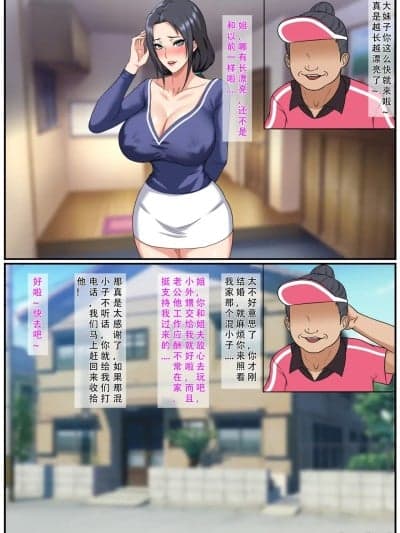[123QWER] 魔童