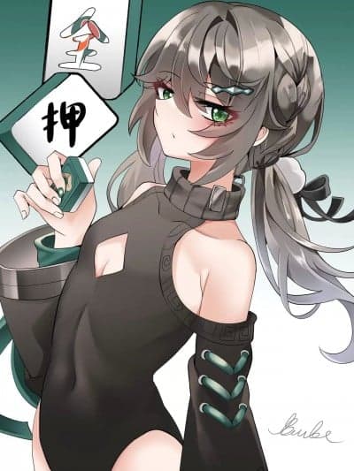 全押 [角都九阳个人汉化] [Bubo] 올인 (崩壊:スターレイル)