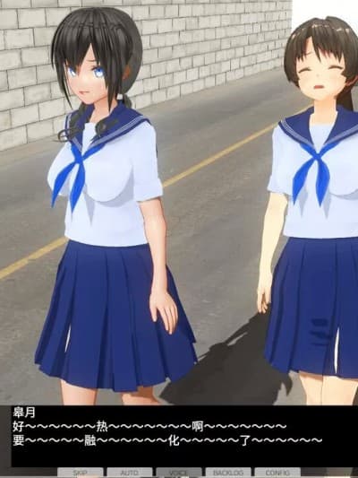 [不咕鸟汉化组] [PIXIV]【sbtng(さぶたん)】なかよくいんまか(とくべつへん)#02おじょうさまのおたわむれ(前编) [中国翻訳]