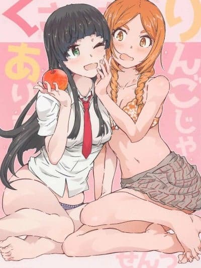 [MTL] (COMIC1☆20) [RPGカンパニー2 (远海はるか)] くさったりんごじゃありません (ふらいんぐうぃっち) [中国翻訳]
