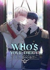 你爸爸是谁?