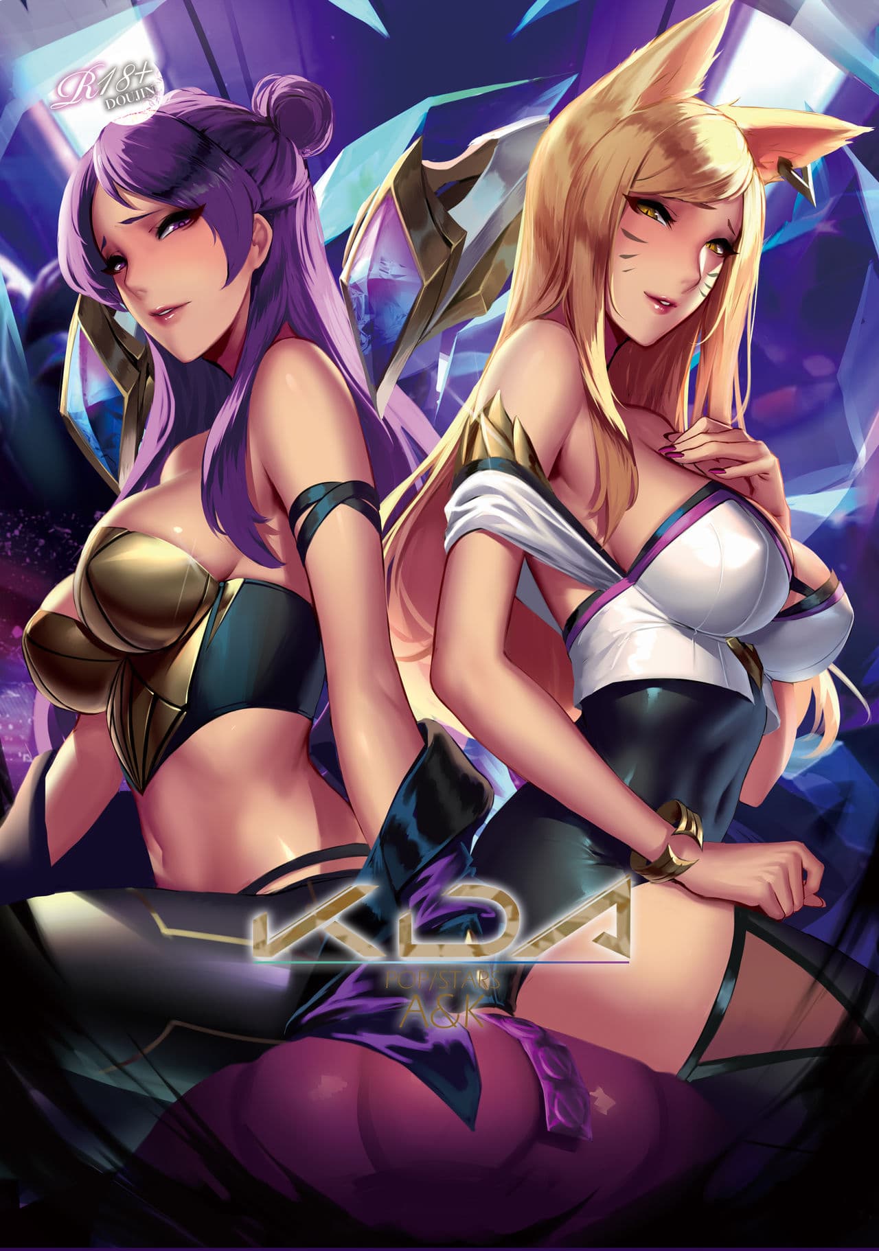 KDA A&amp;K