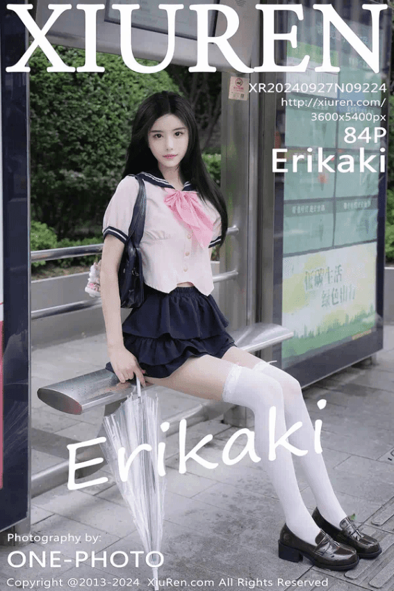 Erikaki（Vol. 09224）