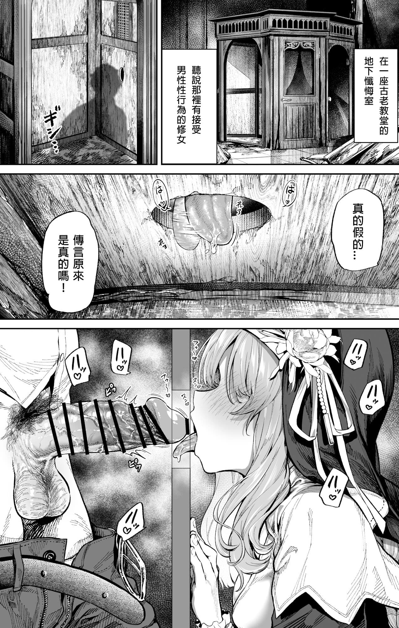 大伴ヤキ