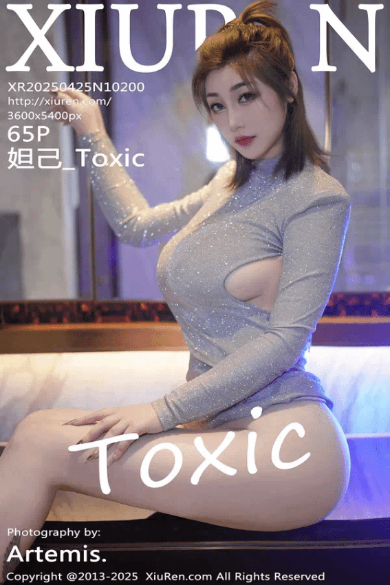 妲己_Toxic（Vol. 10200）
