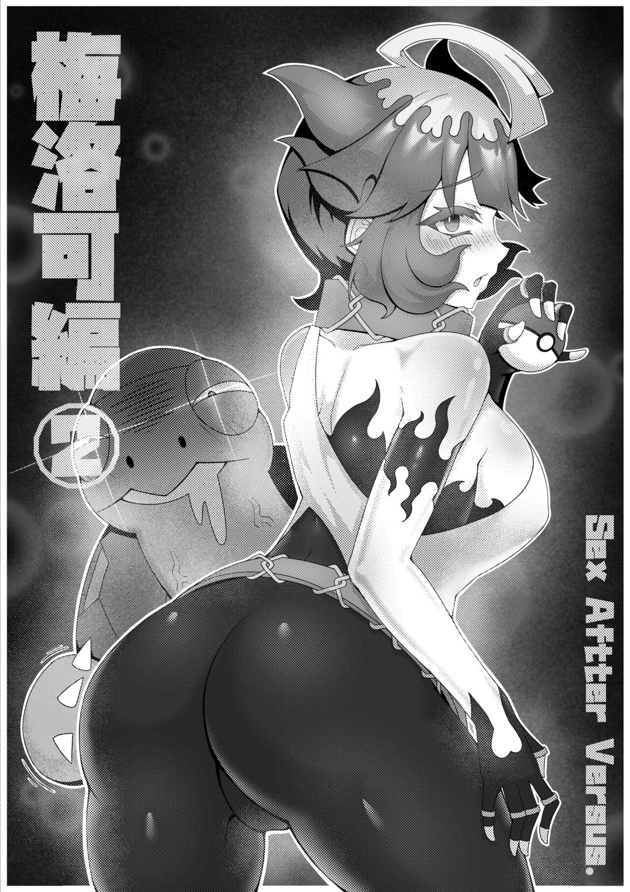 梅洛可编②