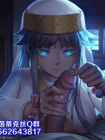 [佩城] 茵蒂克丝强奸当麻，强制口交乳交，强迫当麻含她袜子闻她靴子(Toaru Majutsu no Index) [Chinese