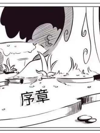 回家 [Dilarus] come home