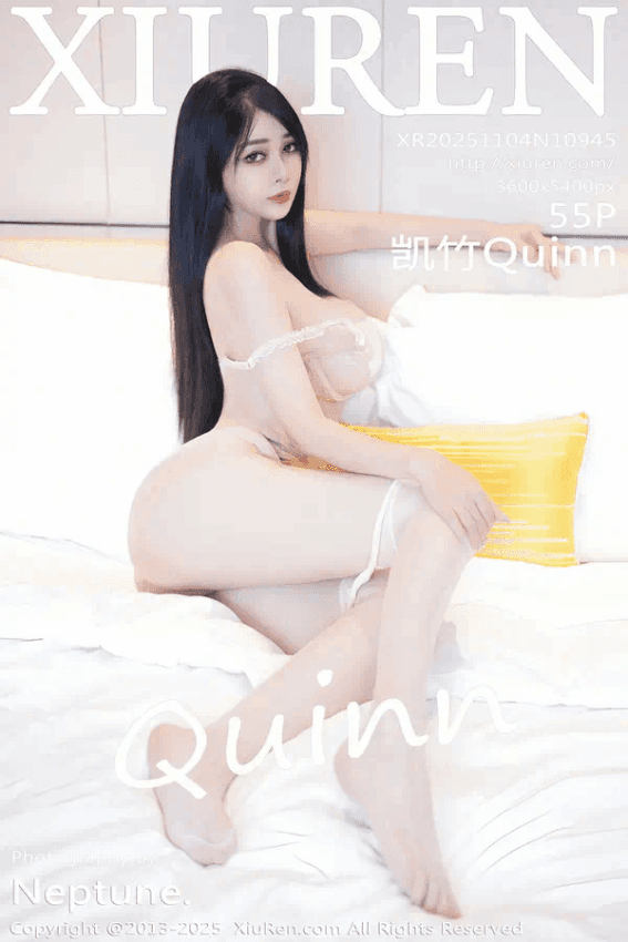 凯竹Quinn（Vol. 10945）