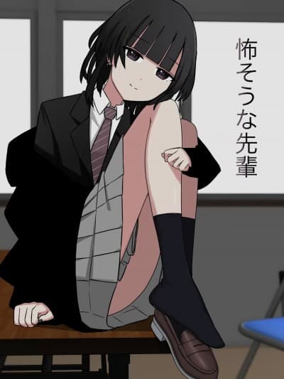 [kaoinshou zero]怖そうな先辈