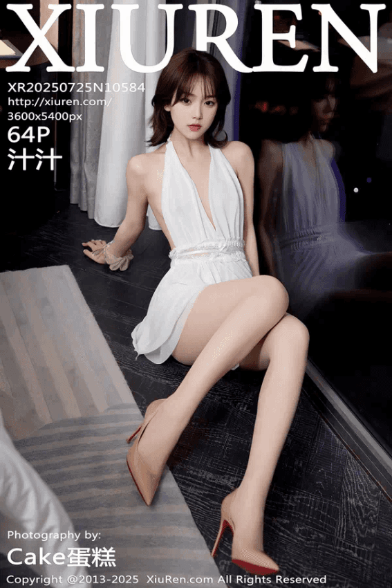 汁汁（Vol. 10584）