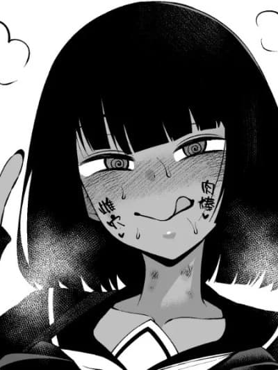 [黎欧出资汉化] [あんこまん] 黒々さんは白々しい19.2话 [中国翻訳]