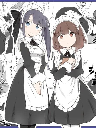 [川洲出版] 仕事中のメイドさんにいたずらし放题の屋敷2 [中国翻訳]