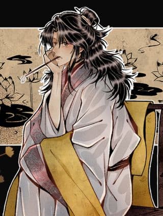 愿君多采撷