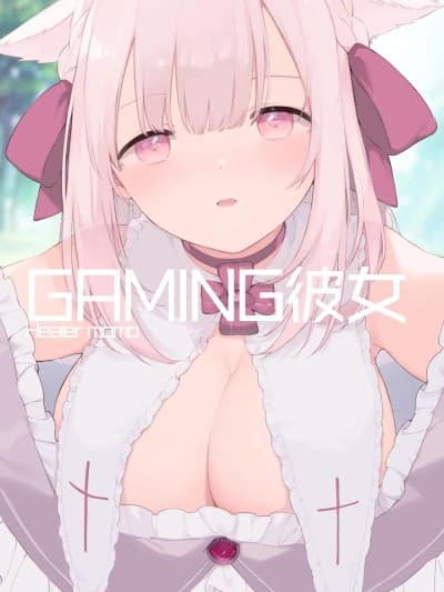 Maid 2 ( 笼络令嬢メイド堕ち 续作) patreon更新中