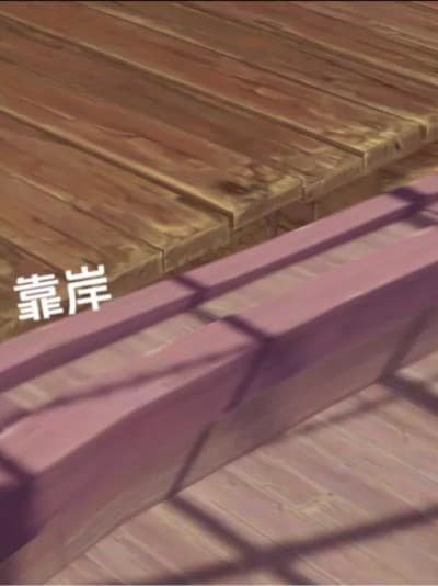 【Body change】原神篇 [IrAs(IN)]
