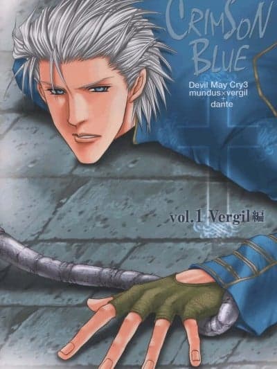 [廉价汉化组] (C69) [ebony&ivory (红莲ナオミ)] CRIMSON BLUE Vol.1 - Vergil