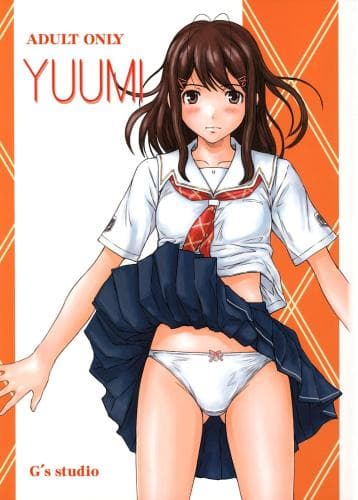 YUUMI+ERIKO+アイドルの创り方+Dream Paradise+ 圣天使☆ELOVUTION