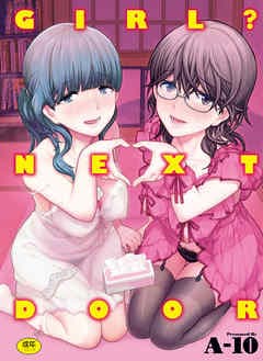 GIRL? NEXT DOOR