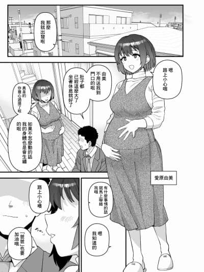 [も] 3月更新分-1280x