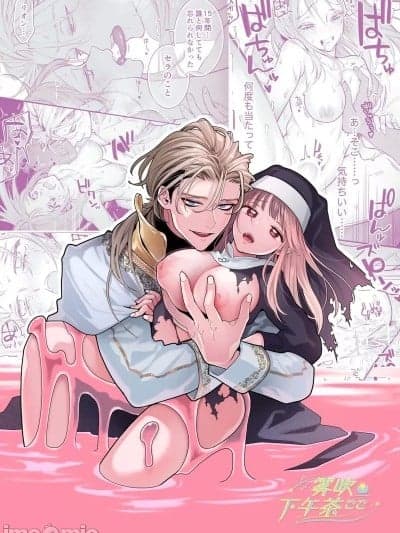 长大后与我形同陌路的竹马圣骑士在密室中向我吐露执着爱意！？[ENVY]ただの幼驯染みのはずだった圣骑士がダンジョンの密室で积年の执着を