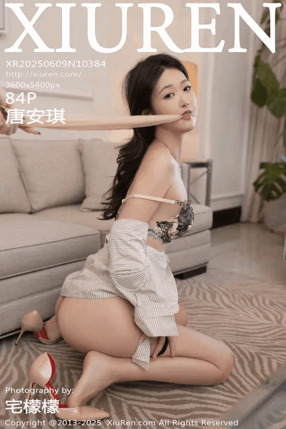 唐安琪（Vol. 10384）