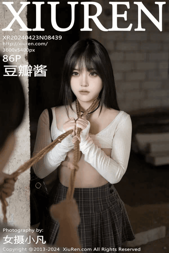 豆瓣酱（Vol. 08439）