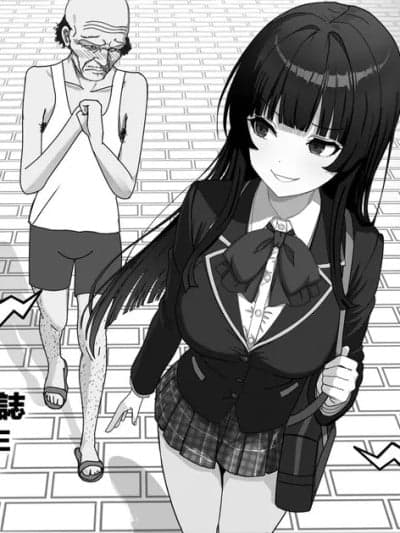 [RERE] 入れ替わり観察日记 [中国语]