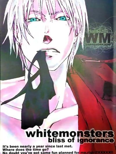 [ERRORWORK (mazzu)]White Monsters [ダンバジ](デビルメイクライ) [中国翻訳]