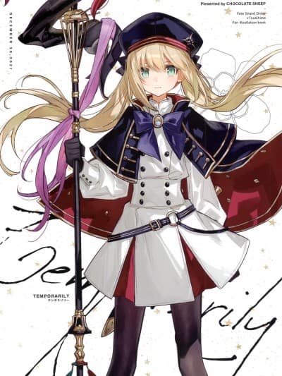 (C99) [Chocolate Sheep (ちょこ庵)] Temporarily (Fate/Grand Order)