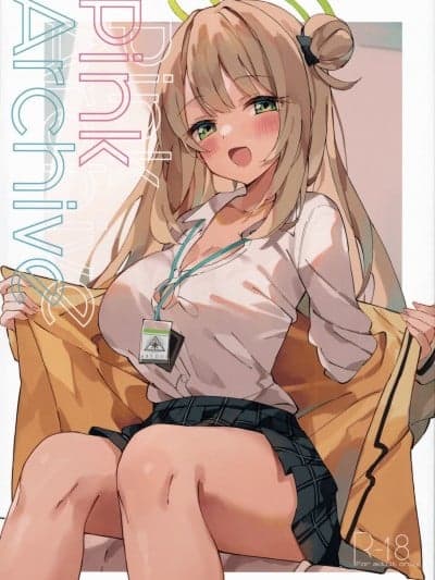 (C99) [うなハウス (うなっち)] Pink Archive (ブルーアーカイブ)