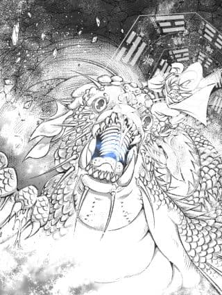 九樽-獣潮