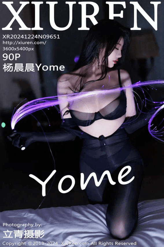 杨晨晨Yome（Vol. 09651）