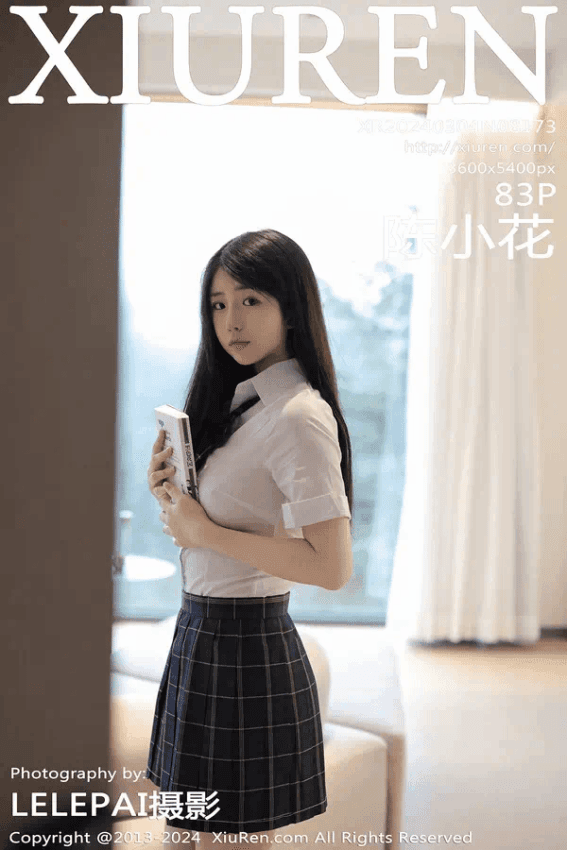 陈小花（Vol. 08173）
