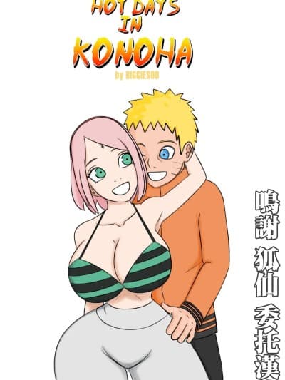 [Biggies00]Hot_days_in_Konoha_Naruto