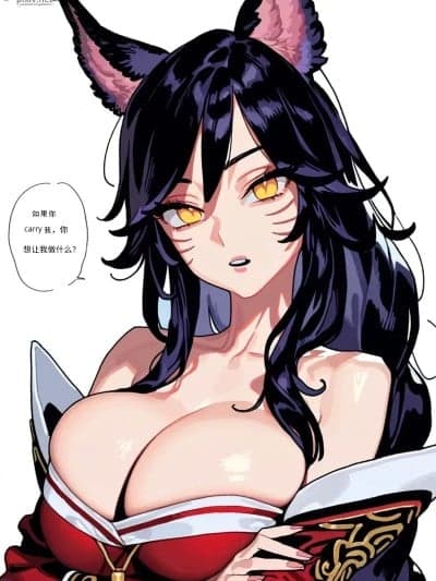 [个人AI机翻] [bboing] If you carry this game