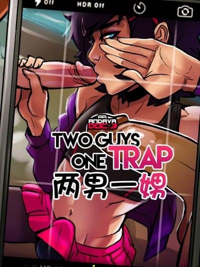 两男一娚 (荒古遗尘汉化) [Andava] Two Guys One Trap