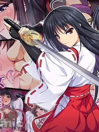 [邀邀妻个人汉化] [ズガイコツマルダシ (伊万里)] 巫女落华 其の肆 完结编 [中国翻訳]