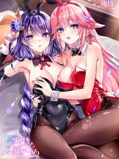 [黎欧出资汉化] (C102) [红音色(里美树)] モラとバニーと罚ゲーム (原神) [中国翻訳]