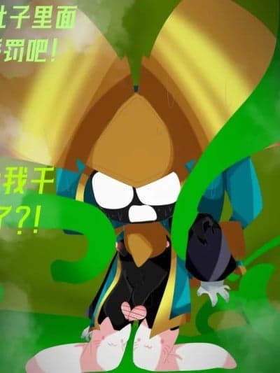 王者荣耀太乙真人