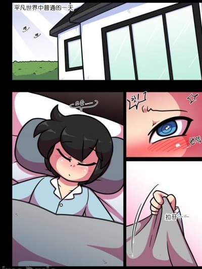 [Wherewolf] Pet Furry Ep 1 Lucy [CN]