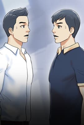 三人行？