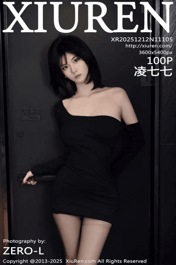 凌七七（Vol. 11105）